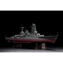 IJN Nagato 1941 1/350 plastic boat model | Scientific-MHD IJN Nagato 1941 1/350 plastic boat model | Scientific-MHD