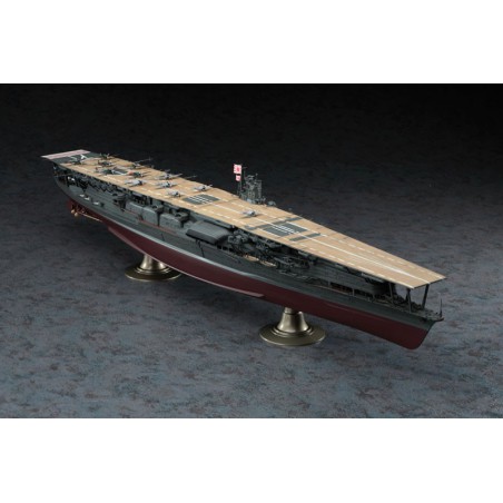Plastic boat model door aircraft akagi1/350 | Scientific-MHD Plastic boat model door aircraft akagi1/350 | Scientific-MHD