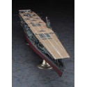 Plastic boat model door aircraft akagi1/350 | Scientific-MHD Plastic boat model door aircraft akagi1/350 | Scientific-MHD