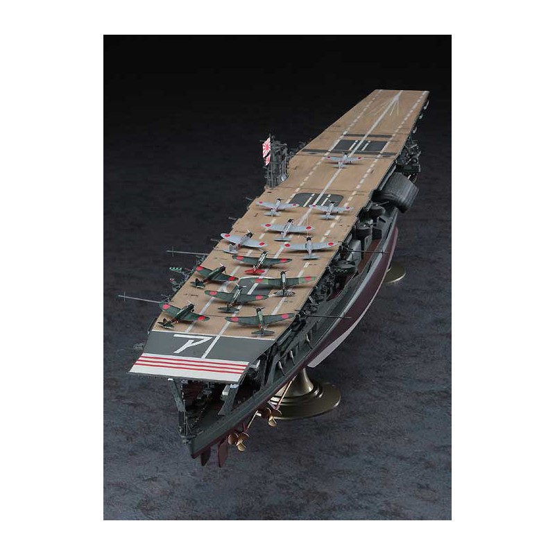 Plastic boat model door aircraft akagi1/350 | Scientific-MHD