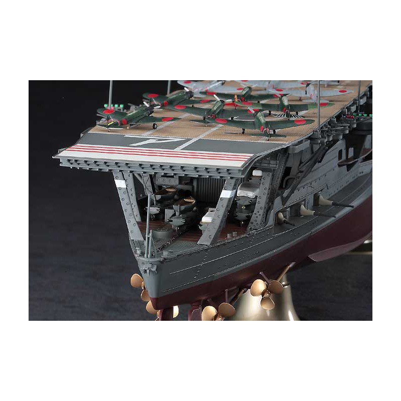 Plastic boat model door aircraft akagi1/350 | Scientific-MHD