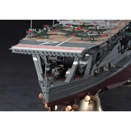 Plastic boat model door aircraft akagi1/350 | Scientific-MHD Plastic boat model door aircraft akagi1/350 | Scientific-MHD