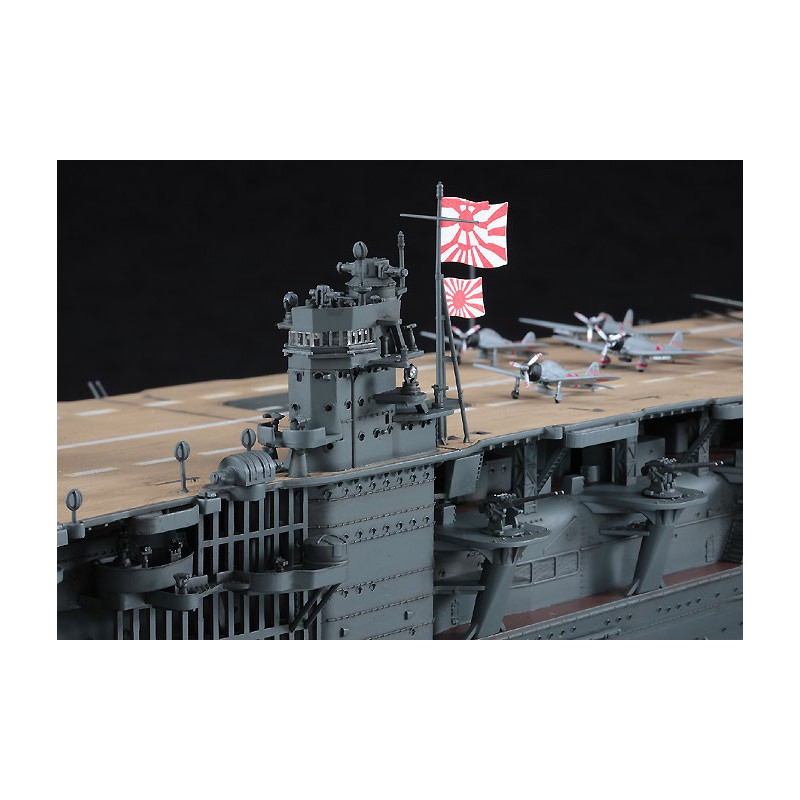 Plastic boat model door aircraft akagi1/350 | Scientific-MHD