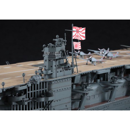Plastic boat model door aircraft akagi1/350 | Scientific-MHD Plastic boat model door aircraft akagi1/350 | Scientific-MHD