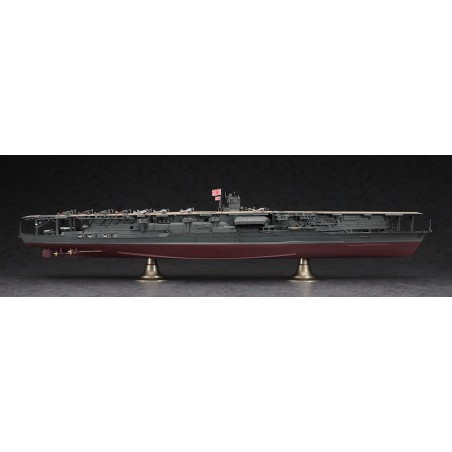Plastic boat model door aircraft akagi1/350 | Scientific-MHD Plastic boat model door aircraft akagi1/350 | Scientific-MHD