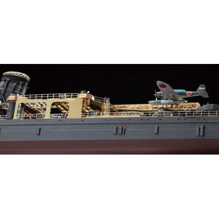 IJN Cruiser Yahagi 1/350 plastic boat model | Scientific-MHD IJN Cruiser Yahagi 1/350 plastic boat model | Scientific-MHD