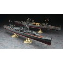 IJN Cruiser Yahagi 1/350 plastic boat model | Scientific-MHD IJN Cruiser Yahagi 1/350 plastic boat model | Scientific-MHD