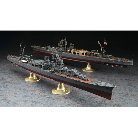 IJN Cruiser Yahagi 1/350 plastic boat model | Scientific-MHD IJN Cruiser Yahagi 1/350 plastic boat model | Scientific-MHD
