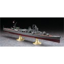 IJN Cruiser Yahagi 1/350 plastic boat model | Scientific-MHD IJN Cruiser Yahagi 1/350 plastic boat model | Scientific-MHD