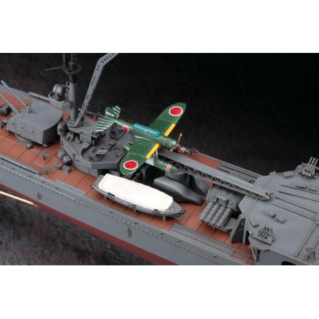 IJN Cruiser Yahagi 1/350 plastic boat model | Scientific-MHD IJN Cruiser Yahagi 1/350 plastic boat model | Scientific-MHD