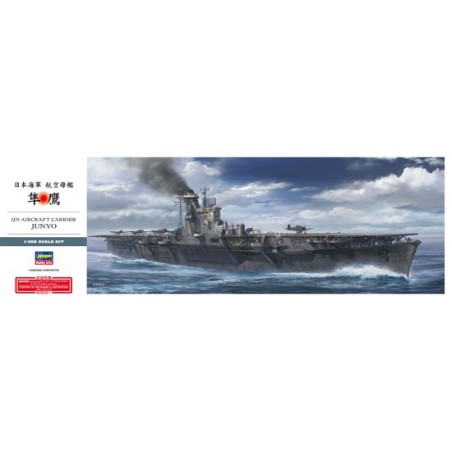Plastic boat model ijn junyo aircraft carrie1/350 | Scientific-MHD Plastic boat model ijn junyo aircraft carrie1/350 | Scientific-MHD