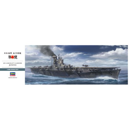 Plastic boat model ijn junyo aircraft carrie1/350 | Scientific-MHD Plastic boat model ijn junyo aircraft carrie1/350 | Scientific-MHD