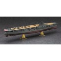 Plastic boat model ijn junyo aircraft carrie1/350 | Scientific-MHD Plastic boat model ijn junyo aircraft carrie1/350 | Scientific-MHD