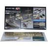 Nagato Z 24 super set plastic boat model | Scientific-MHD