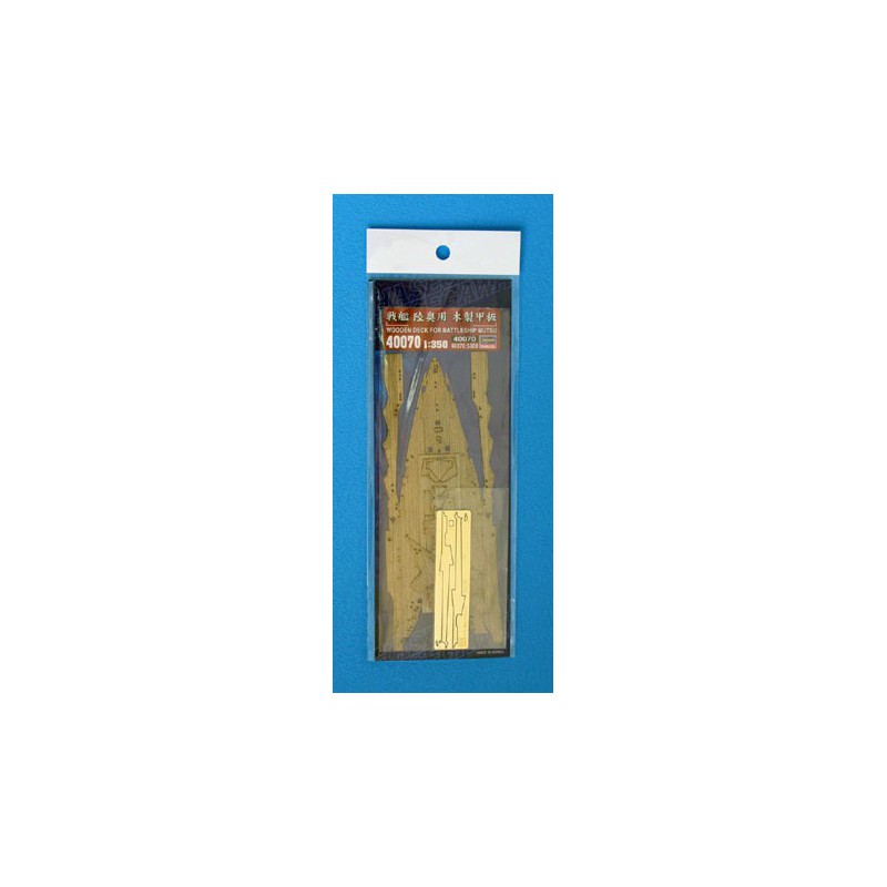 Plastic boat model Mutsu Wooden Pont 1/350 | Scientific-MHD
