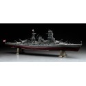 IJN Nagato Leyte Gulf 1/350 plastic boat model | Scientific-MHD IJN Nagato Leyte Gulf 1/350 plastic boat model | Scientific-MHD