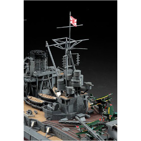 IJN Nagato Leyte Gulf 1/350 plastic boat model | Scientific-MHD IJN Nagato Leyte Gulf 1/350 plastic boat model | Scientific-MHD