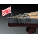 IJN Nagato Leyte Gulf 1/350 plastic boat model | Scientific-MHD IJN Nagato Leyte Gulf 1/350 plastic boat model | Scientific-MHD