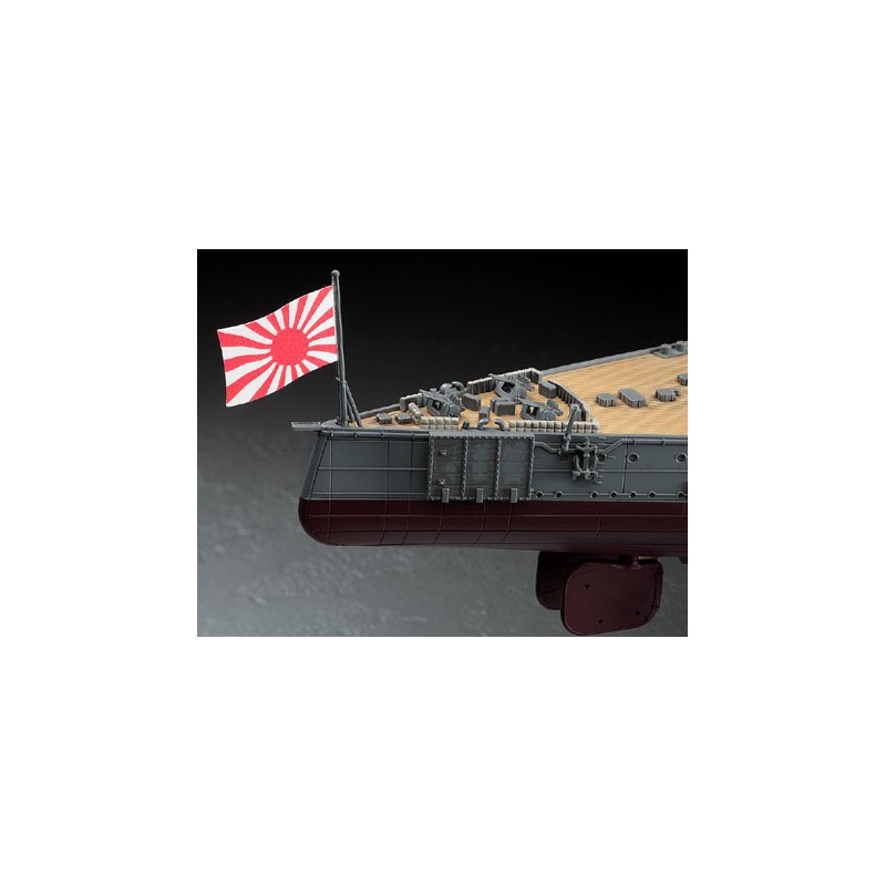 IJN Nagato Leyte Gulf 1/350 plastic boat model | Scientific-MHD