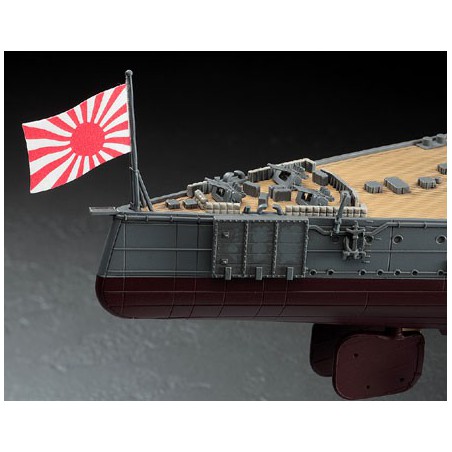 IJN Nagato Leyte Gulf 1/350 plastic boat model | Scientific-MHD IJN Nagato Leyte Gulf 1/350 plastic boat model | Scientific-MHD