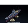 Plastic boat model ijn light cruiser agano 1/350 | Scientific-MHD
