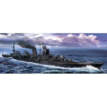 Plastic boat model ijn light cruiser agano 1/350 | Scientific-MHD Plastic boat model ijn light cruiser agano 1/350 | Scientific-MHD