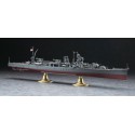 Plastic boat model ijn light cruiser agano 1/350 | Scientific-MHD Plastic boat model ijn light cruiser agano 1/350 | Scientific-MHD