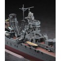 Plastic boat model ijn light cruiser agano 1/350 | Scientific-MHD Plastic boat model ijn light cruiser agano 1/350 | Scientific-MHD