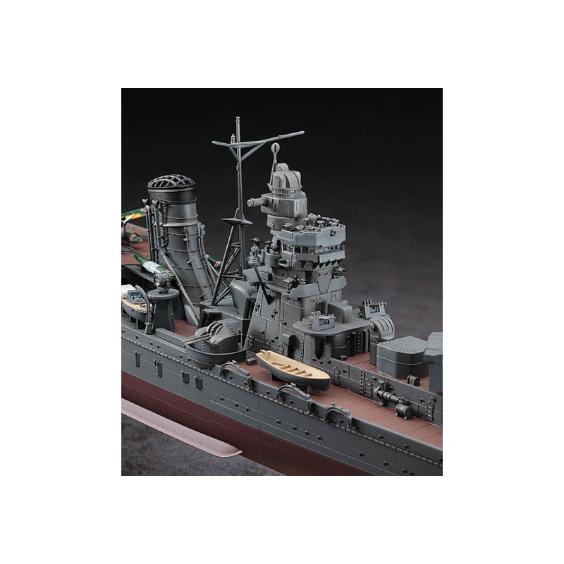 Plastic boat model ijn light cruiser agano 1/350 | Scientific-MHD