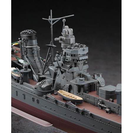 Plastic boat model ijn light cruiser agano 1/350 | Scientific-MHD Plastic boat model ijn light cruiser agano 1/350 | Scientific-MHD