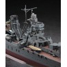 Plastic boat model ijn light cruiser agano 1/350 | Scientific-MHD