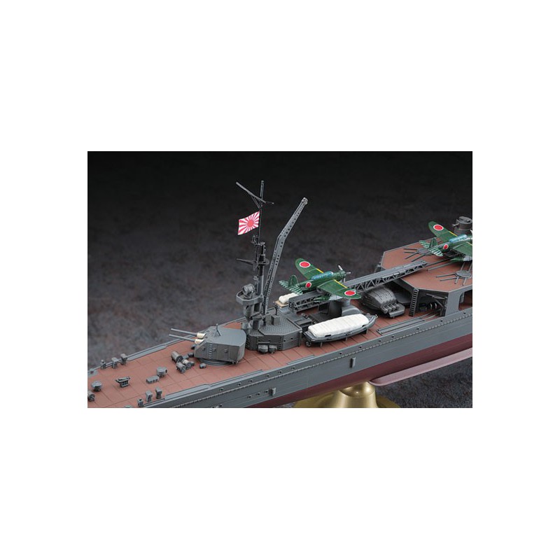 Plastic boat model ijn light cruiser agano 1/350 | Scientific-MHD