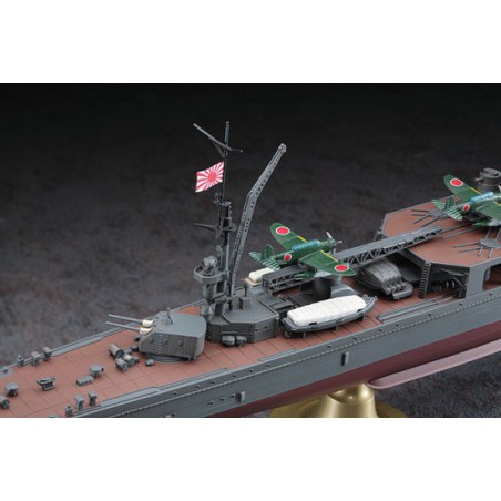 Plastic boat model ijn light cruiser agano 1/350 | Scientific-MHD Plastic boat model ijn light cruiser agano 1/350 | Scientific-MHD
