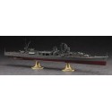 IJN Cruiser Onthiro 1/350 plastic boat model | Scientific-MHD IJN Cruiser Onthiro 1/350 plastic boat model | Scientific-MHD
