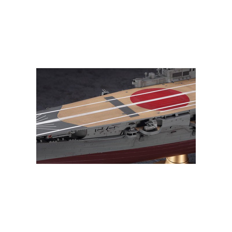 IJN plastic boat model door hiyo 1/350 | Scientific-MHD