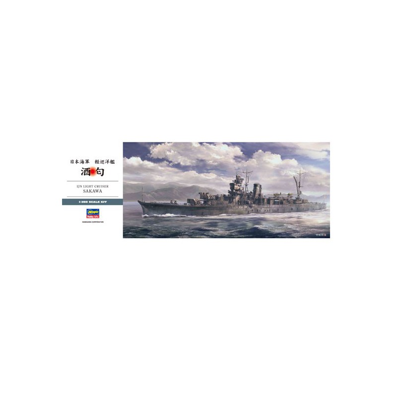 IJN Light Cruiser Sakawa plastic boat model | Scientific-MHD