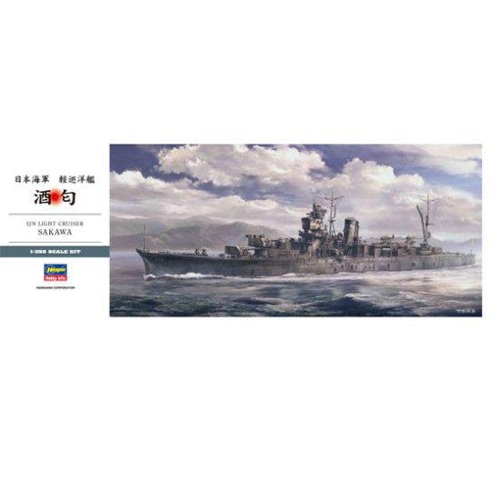 IJN Light Cruiser Sakawa plastic boat model IJN Light Cruiser Sakawa plastic boat model | Scientific-MHD