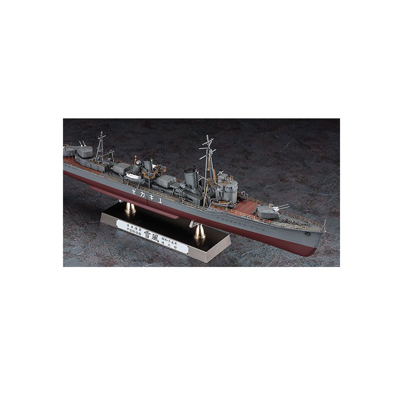 IJN yukikaze plastic boat model detail up version 1/350 | Scientific-MHD