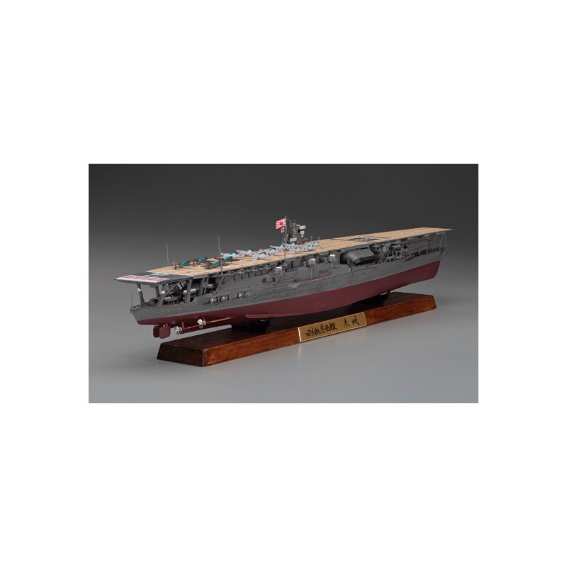 Plastic boat model ijn akagi full hull 1/700 | Scientific-MHD