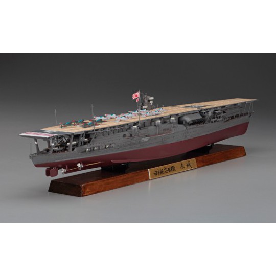 Plastic boat model ijn akagi full hull 1/700 Plastic boat model ijn akagi full hull 1/700 | Scientific-MHD