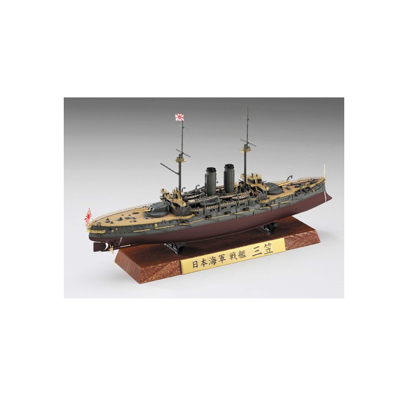 Mikasa Full Hull 1/700 plastic boat model | Scientific-MHD