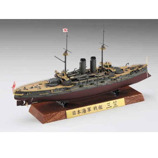 Mikasa Full Hull 1/700 plastic boat model Mikasa Full Hull 1/700 plastic boat model | Scientific-MHD
