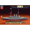 Mikasa Full Hull 1/700 plastic boat model | Scientific-MHD