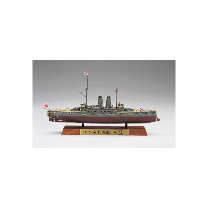 Mikasa Full Hull 1/700 plastic boat model | Scientific-MHD