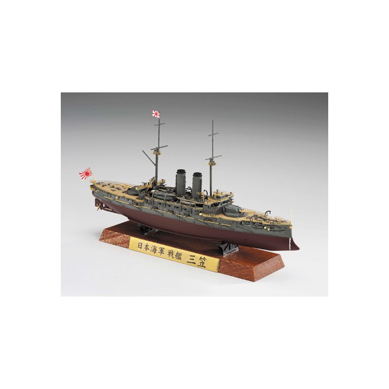 Mikasa Full Hull 1/700 plastic boat model | Scientific-MHD