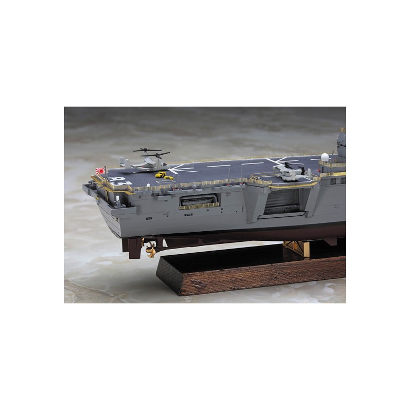 Izumo Full Hull 1/700 plastic boat model | Scientific-MHD