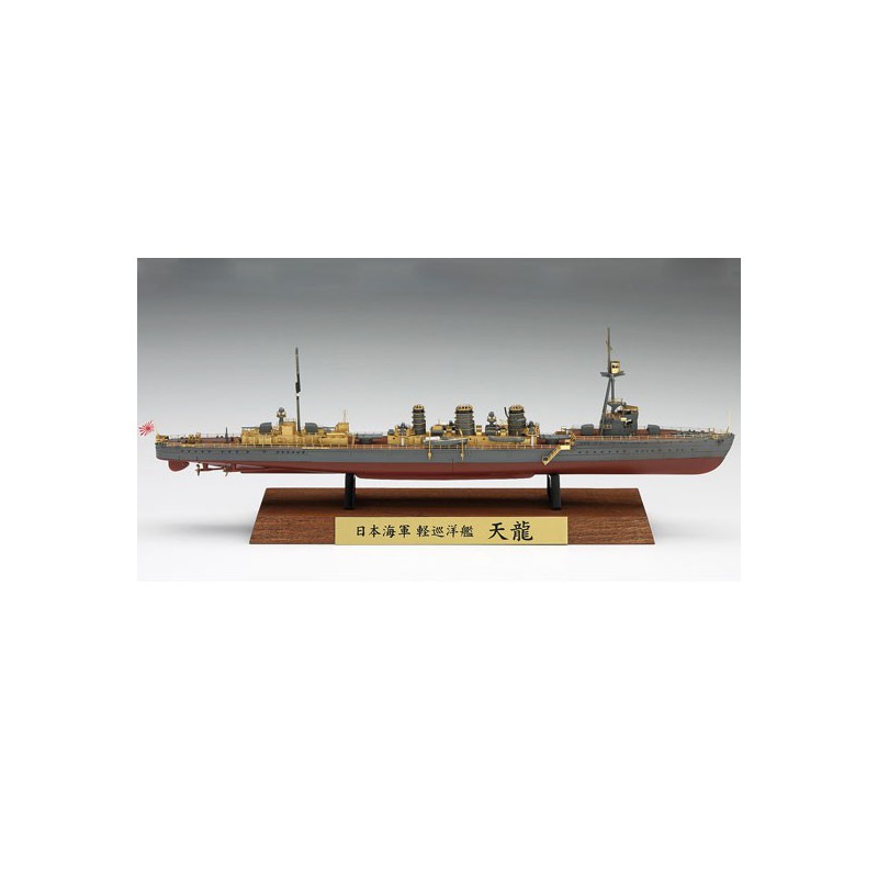 Tenryu Full Hull 1/700 plastic boat model | Scientific-MHD