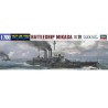 IJN Mikasa 1/700 plastic boat model | Scientific-MHD