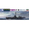 Plastic boat model Light Cruiser Tenryu 1/700 | Scientific-MHD