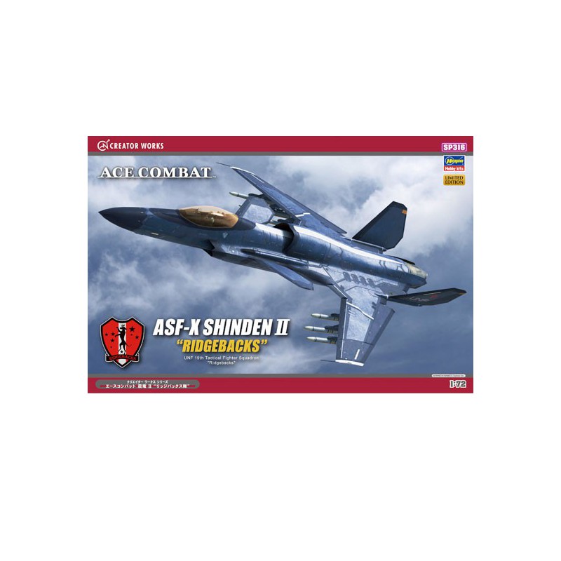 ACE ACE ACE ASF-X Shinden 1/72 plane model | Scientific-MHD